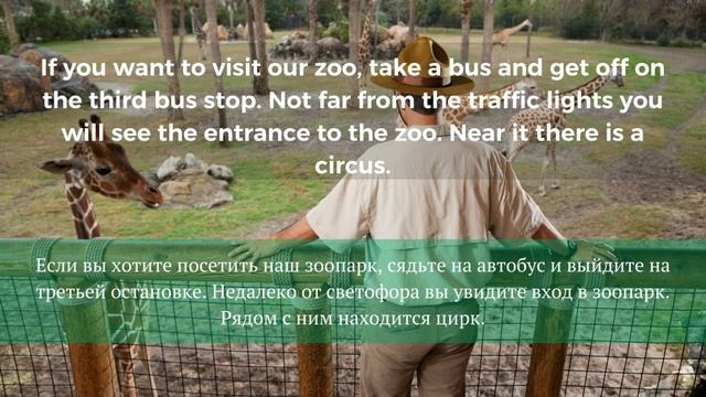 ?СЛУШАЕМ ПРОСТЫЕ АНГЛИЙСКИЕ РАССКАЗЫ для начинающих| АНГЛИЙСКИЙ НА СЛУХ