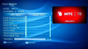 Обзор операторского DVB-S2 приёмника СТВ МТС AVIT S2-3220