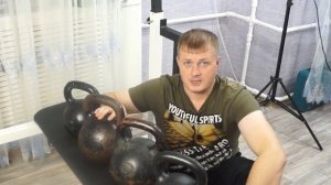 {{{Мой домашний тренажерный зал}}}  Что купить для тренировок дома  Путь к нормлаьному весу 8