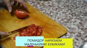 КАК ГАРНИР ИЗ МАКАРОН/СДЕЛАТЬ ВКУСНЫМИ И ПРИВЛЕКАТЕЛЬНЫМИ/РЕЦЕПТ БЛЮДА/СПОСОБ ПРИГОТОВЛЕНИЯ/