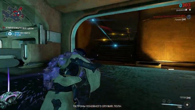 Warframe баг с оператором. смотреть онлайн