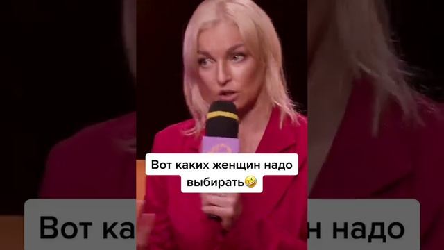 Анекдот про жениха