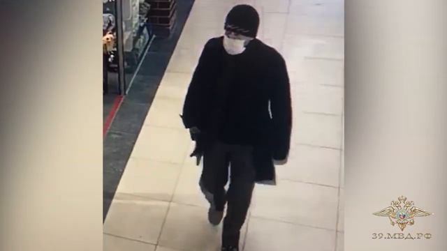 В Калининграде полиция разыскивает мужчину подозреваемого в краже смотреть онлайн