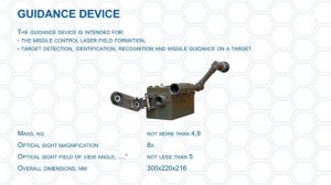 “CORSAR” light portable missile system by  SE 'SKDB 'LUCH'