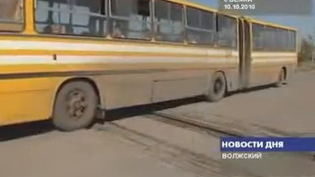 ДОРОЖНОЕ ПОЛОТНО ПРИВЕЛИ В ПОРЯДОК смотреть онлайн