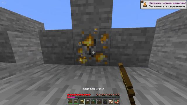 Пов: ты добываешь руды смотреть онлайн