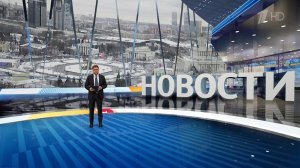 Выпуск новостей в 12:00 от 27.01.2024