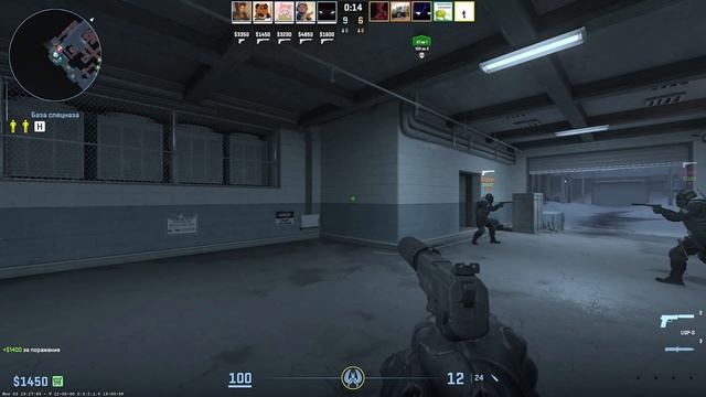 CS 2 Стрим(Соревновательный режим) смотреть онлайн