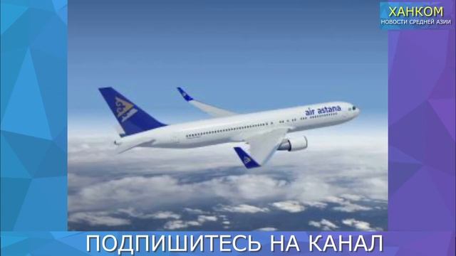 РОССИЯ ОТКРЫВАЕТ ГРАНИЦЫ! СПИСОК СТРАН смотреть онлайн