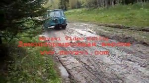 прогулка по лесу на АРО