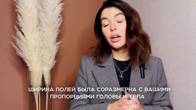 ГОЛОВНЫЕ УБОРЫ: ТЕНДЕНЦИИ СЕЗОНА 2021/2022| СТИЛЬНЫЕ ШАПКИ | СОВЕТЫ СТИЛИСТА