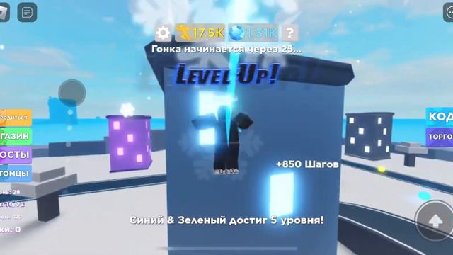 2 видео это капец смотрите до конца  Режим:симулятор бега