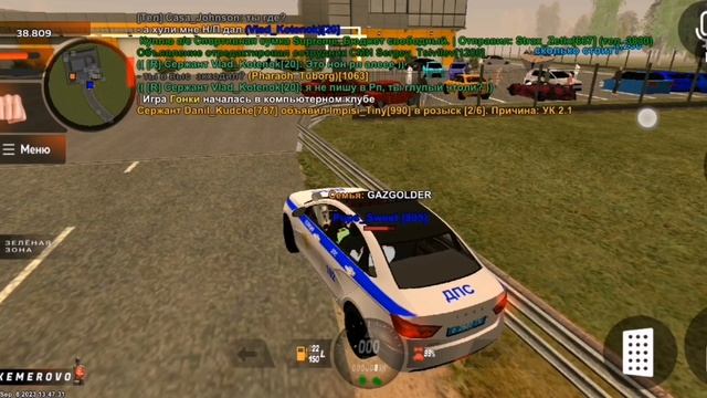 Подполковник Cosmos_Rolex // NonRp смотреть онлайн