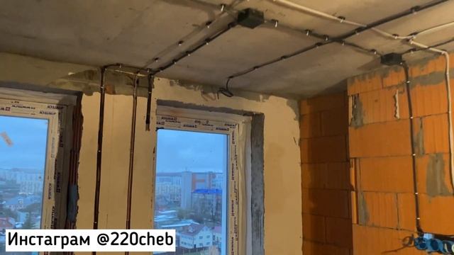 «Трёшка» В Новостройке. Электромонтажные Работы По Дизайн-Проекту.