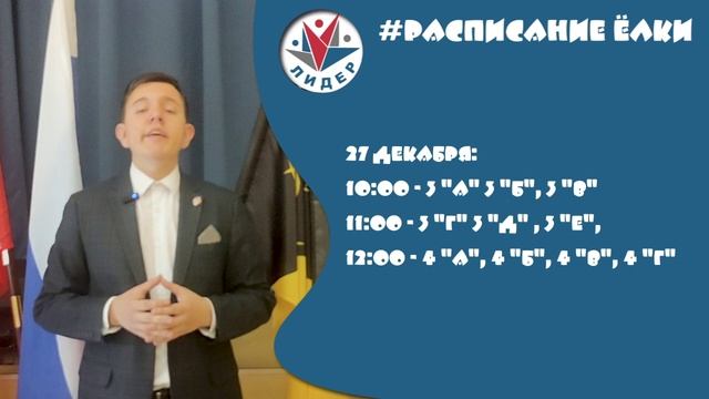 Специальный выпуск рассекреченного отдела!