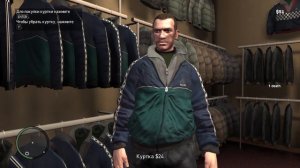 GTA 4, но я умираю ОТ ЛЮБОГО УДАРА! GTA 4 с 1 хп! - Реально ли проходить?