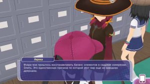 Кусок как сделать девушку /Shoujo City 3D.