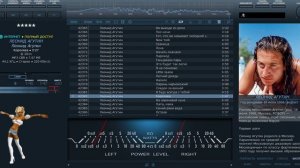 foobar2000 RU DarkOne (Леонид Агутин - Королева)