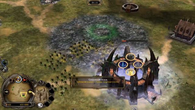 MelkorE vs Imperialist смотреть онлайн