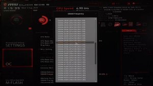 Тайминги для разгона Kingston HyperX Predator HX430C15PB3K2/16 + MSI Z390 MPG GAMING EDGE AC