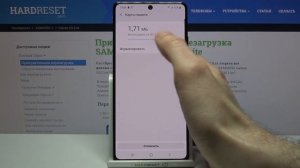 Как форматировать карту памяти на Samsung Galaxy S10 Lite / Очистка SD карты Samsung Galaxy S10 Lit