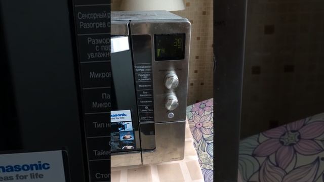 Микроволновка Панасоник nn-596s смотреть онлайн