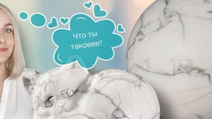 Говлит, магнезит, кахолонг, белая бирюза. Отличия и мировая путаница