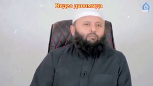 Аброр Мухтор Али хаммани алдап ширкка бошлаяпти | Шайх Содик Самаркандий