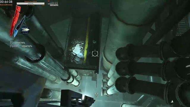 Проходим Dishonored #2.Продолжение стрима.Финал