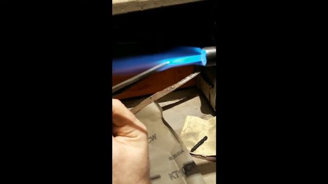 воскрешение отвертки и закалка ее))))