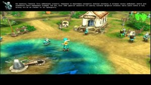 Глюкоза зубастая ферма №1 (Зеленая роща) Возвращение в игру спустя 7 лет.