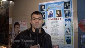 Рахим Чахкиев Вайнахский концерт.avi