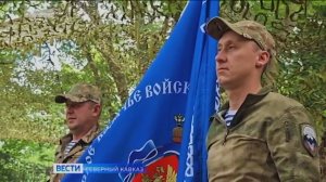 Казаки «Терека» получили награды за участие в СВО