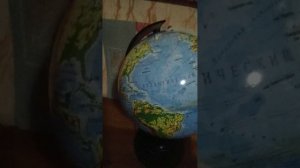 Земля плоская или круглая?