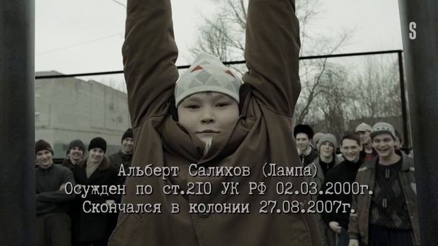 Слово пацана кто когда погиб #пальто #турбо #зима #воваадидас #адидас #айгуль