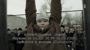 Слово пацана кто когда погиб #пальто #турбо #зима #воваадидас #адидас #айгуль