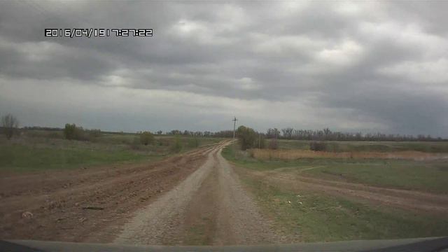 Дамба Терновская