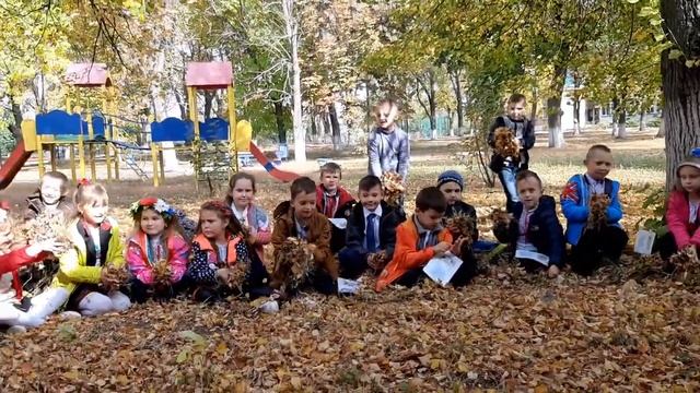 Здравствуй , осень золотая !!! смотреть онлайн