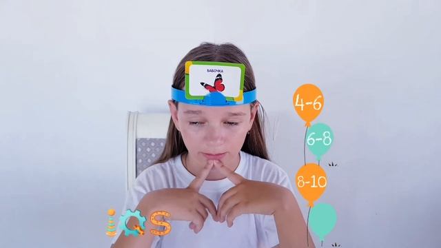 Кто я, тарантинки, друг утюг, названий у этой игры много смотреть онлайн