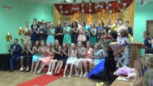 Финальная песня выпускного