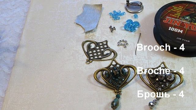 8 идей как сделать брошь из филиграни. Винтажная брошь своими руками. DIY