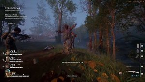 Back 4 Blood - Бригада Ада 3й Раунд [Стрим]