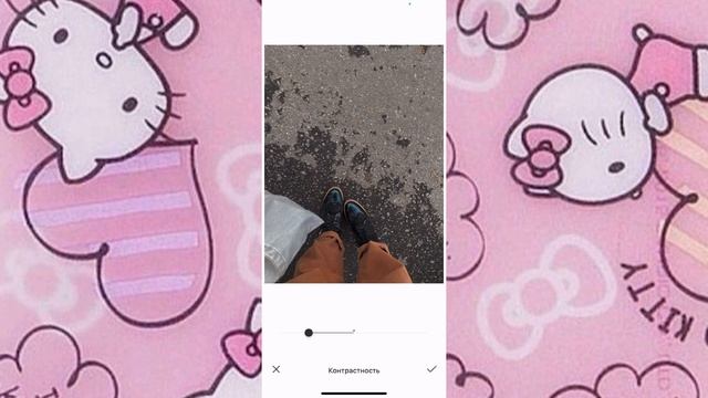 Как сделать эстетичную фотографию как в Pinterest?¿? ?