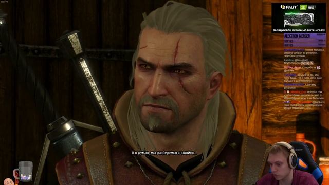 Помогаем Лютику с его кабаре и нападение на Присциллу. | The Witcher 3 #14 смотреть онлайн