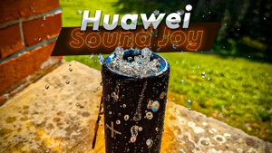 HUAWEI Sound Joy. Обзор и опыт использования. Главный соперник JBL FLIP. Лучшая портативная колонка?