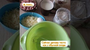 #тускусандалытыгар Олади с колбасой и сыром #простыерецепты #рецепты #олади #оладьиколбасой