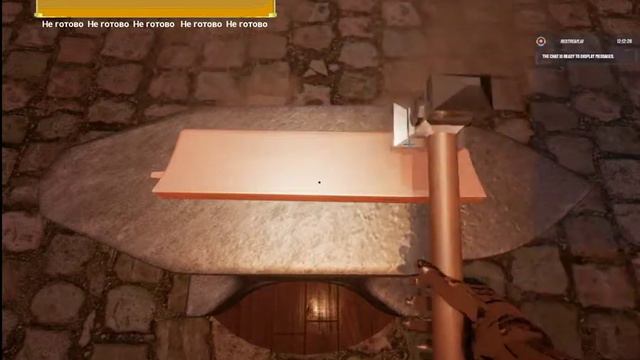 Fantasy Blacksmith Попытка номер следующая) смотреть онлайн