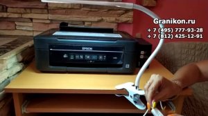 Настольная светодиодная лампа на прищепке