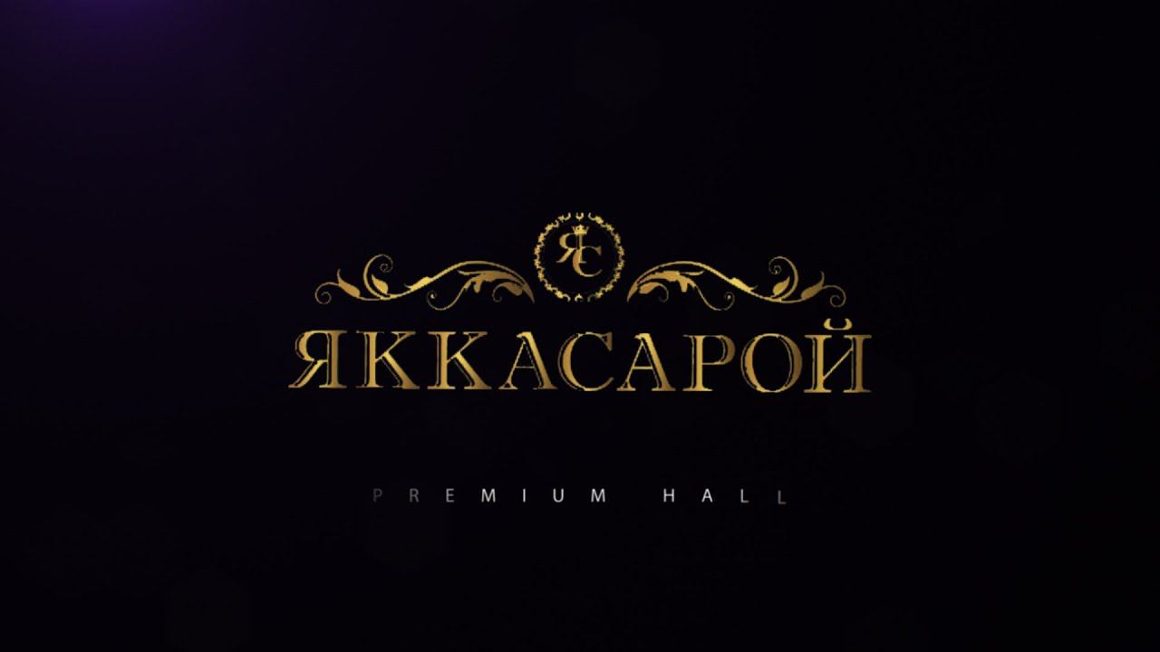 ШАХЗОД ХАФИЗОВ-ЯК-ЯК ЯККАСАРОЙ/SHAHZOD HAFIZOV-YAK-YAK YAKASAROY