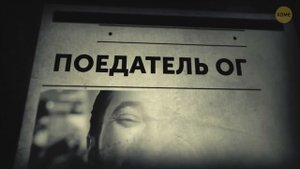 Что, если бы на вас упало 2 капли лавы